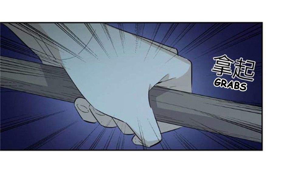 Global Martial Arts Chapter 8 - 9
