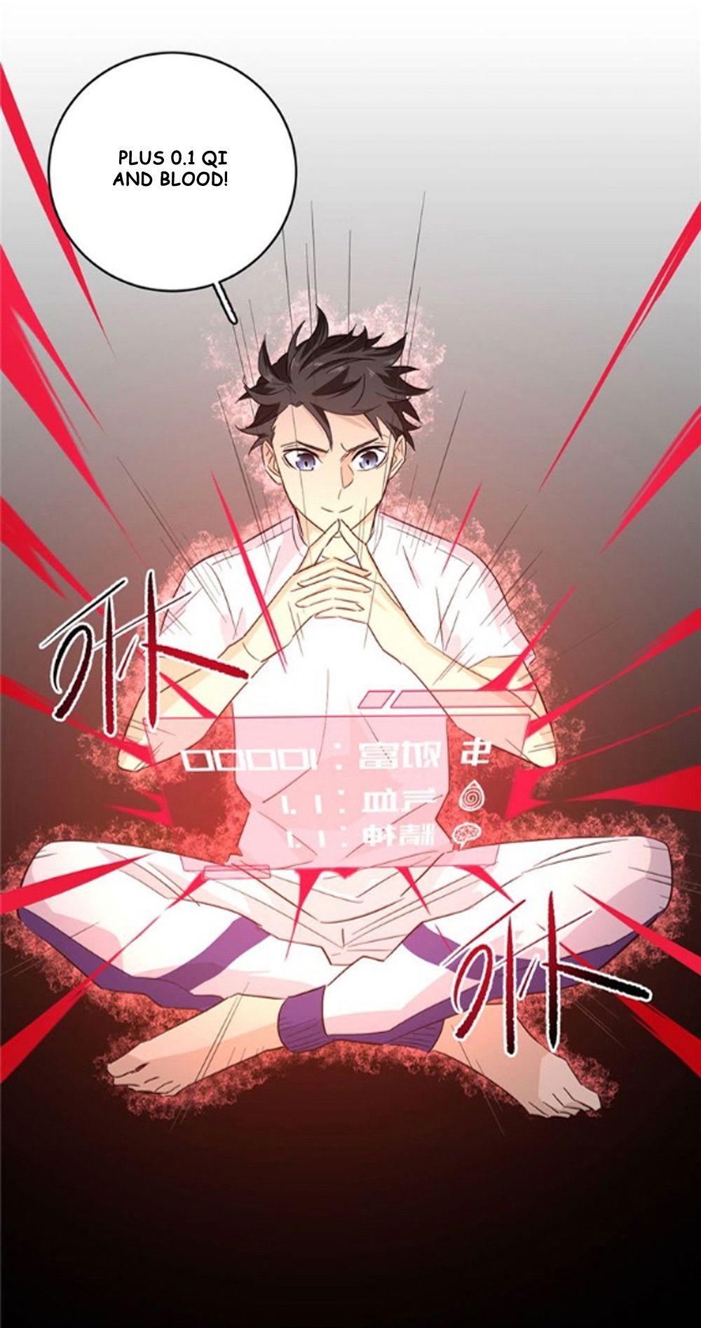 Global Martial Arts Chapter 4 - 31