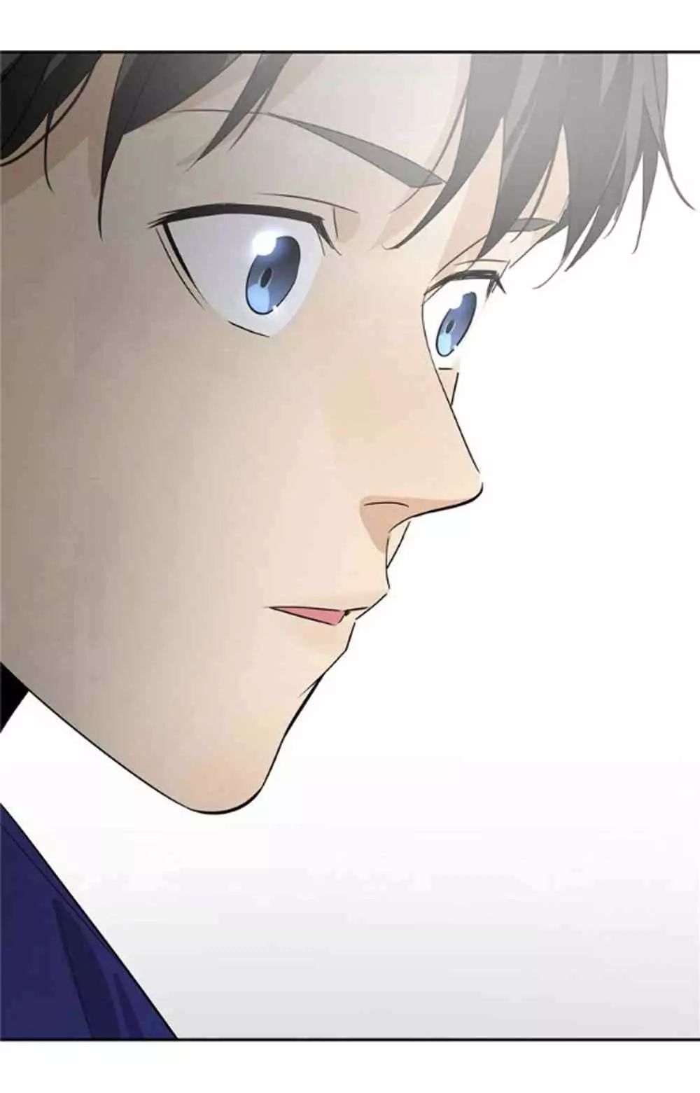 Global Martial Arts Chapter 1 - 32