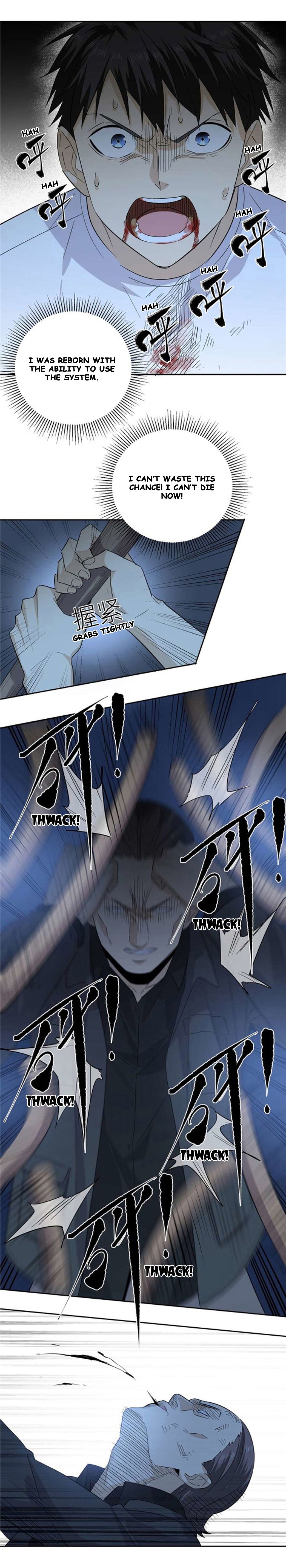 Global Martial Arts Chapter 8 - 16