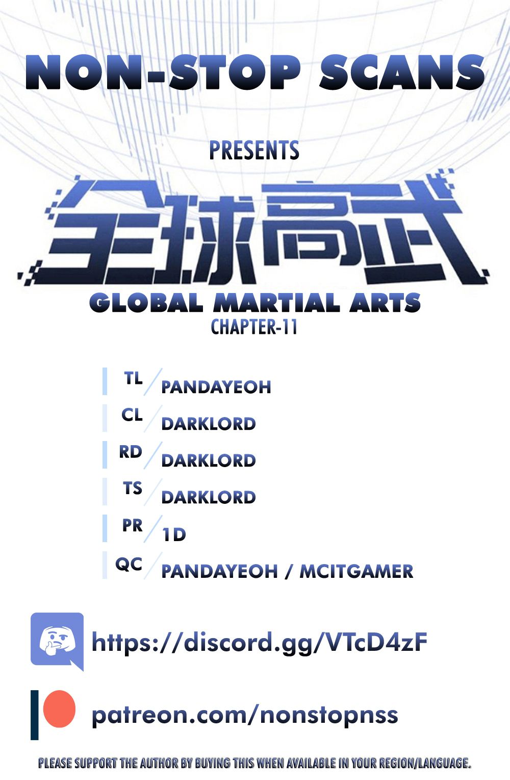 Global Martial Arts Chapter 11 - 1