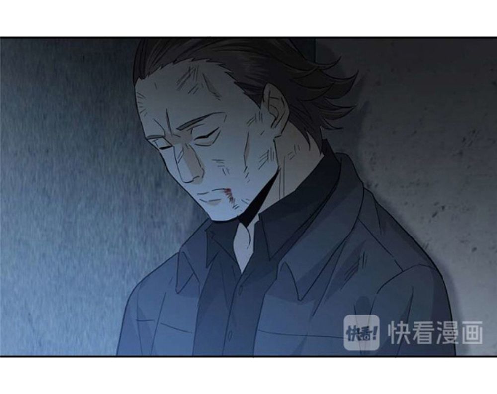 Global Martial Arts Chapter 8 - 18