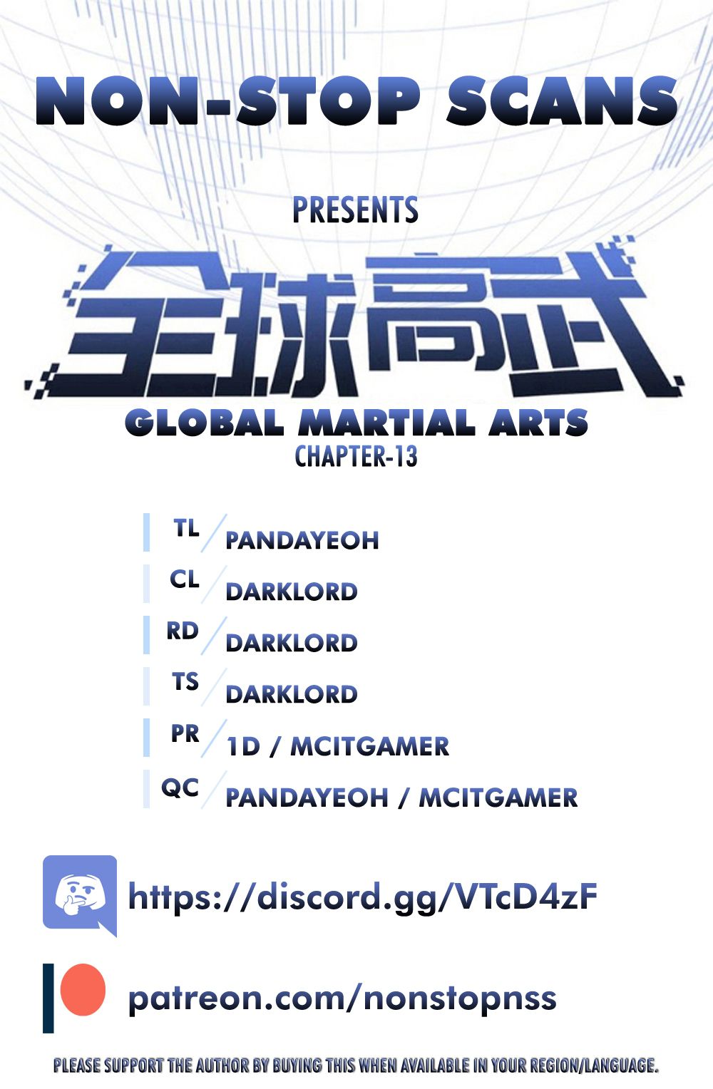 Global Martial Arts Chapter 13 - 1