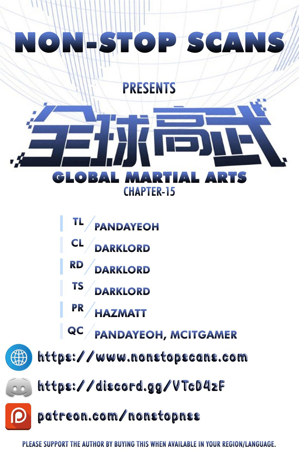 Global Martial Arts Chapter 15 - 1