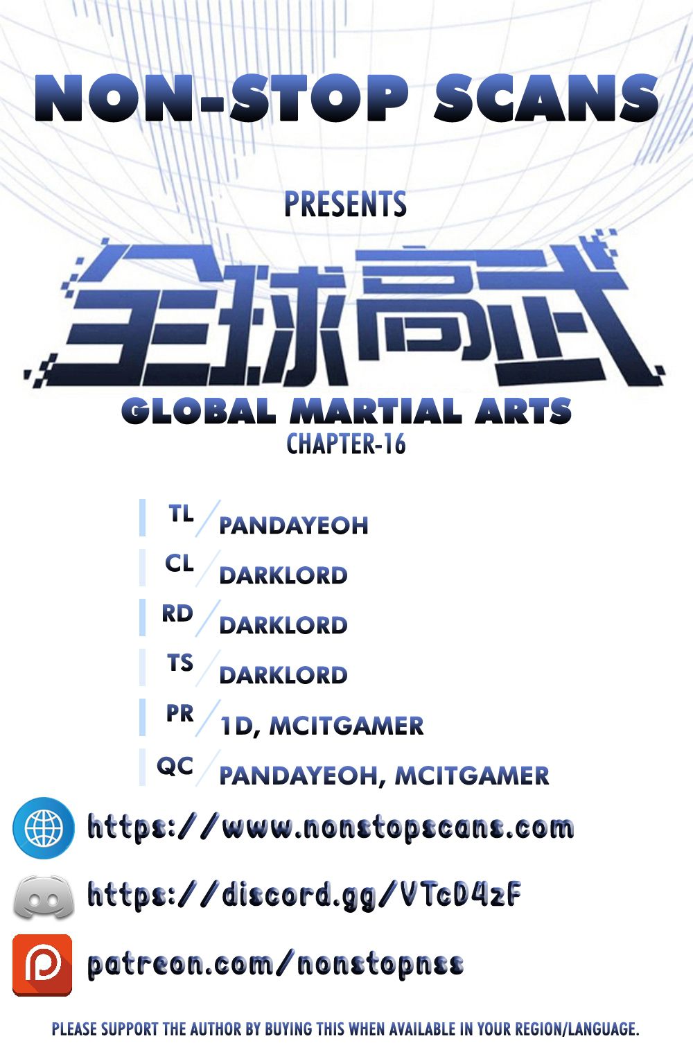 Global Martial Arts Chapter 16 - 1