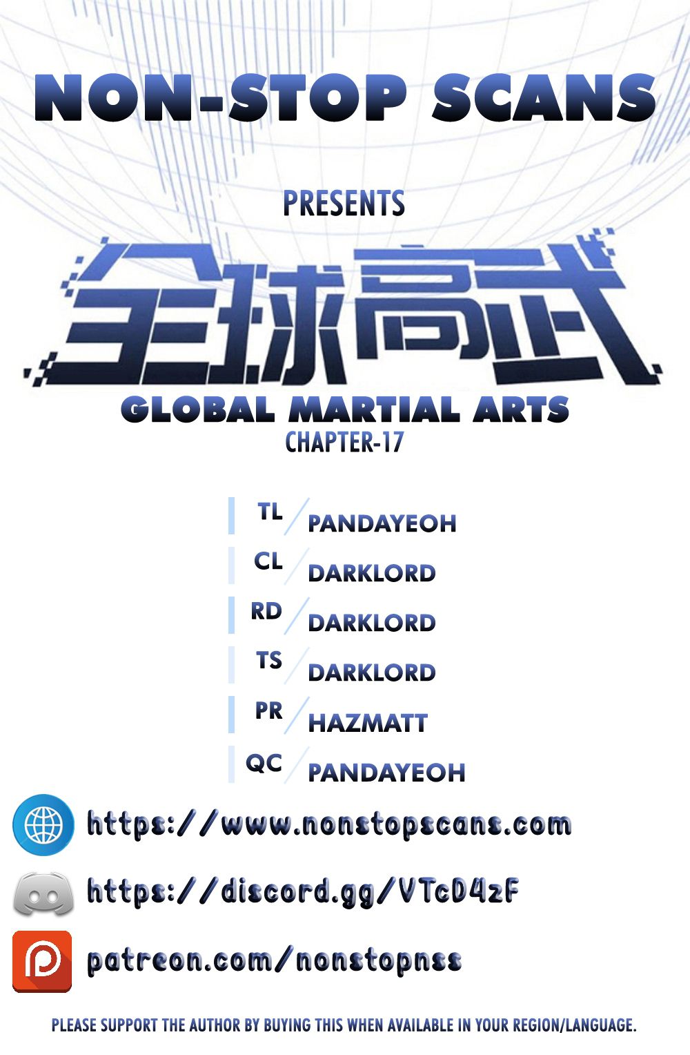 Global Martial Arts Chapter 17 - 1