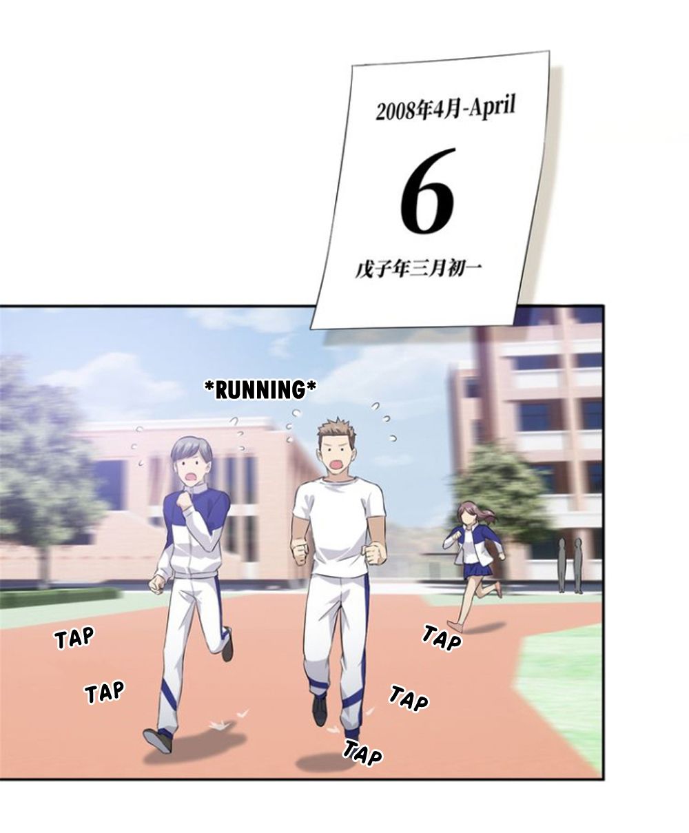 Global Martial Arts Chapter 13 - 16