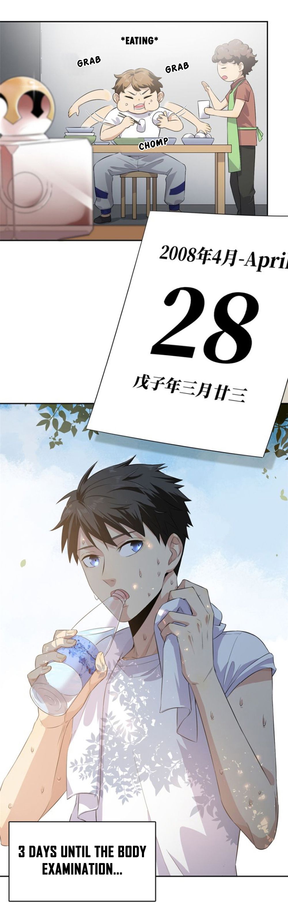 Global Martial Arts Chapter 13 - 18