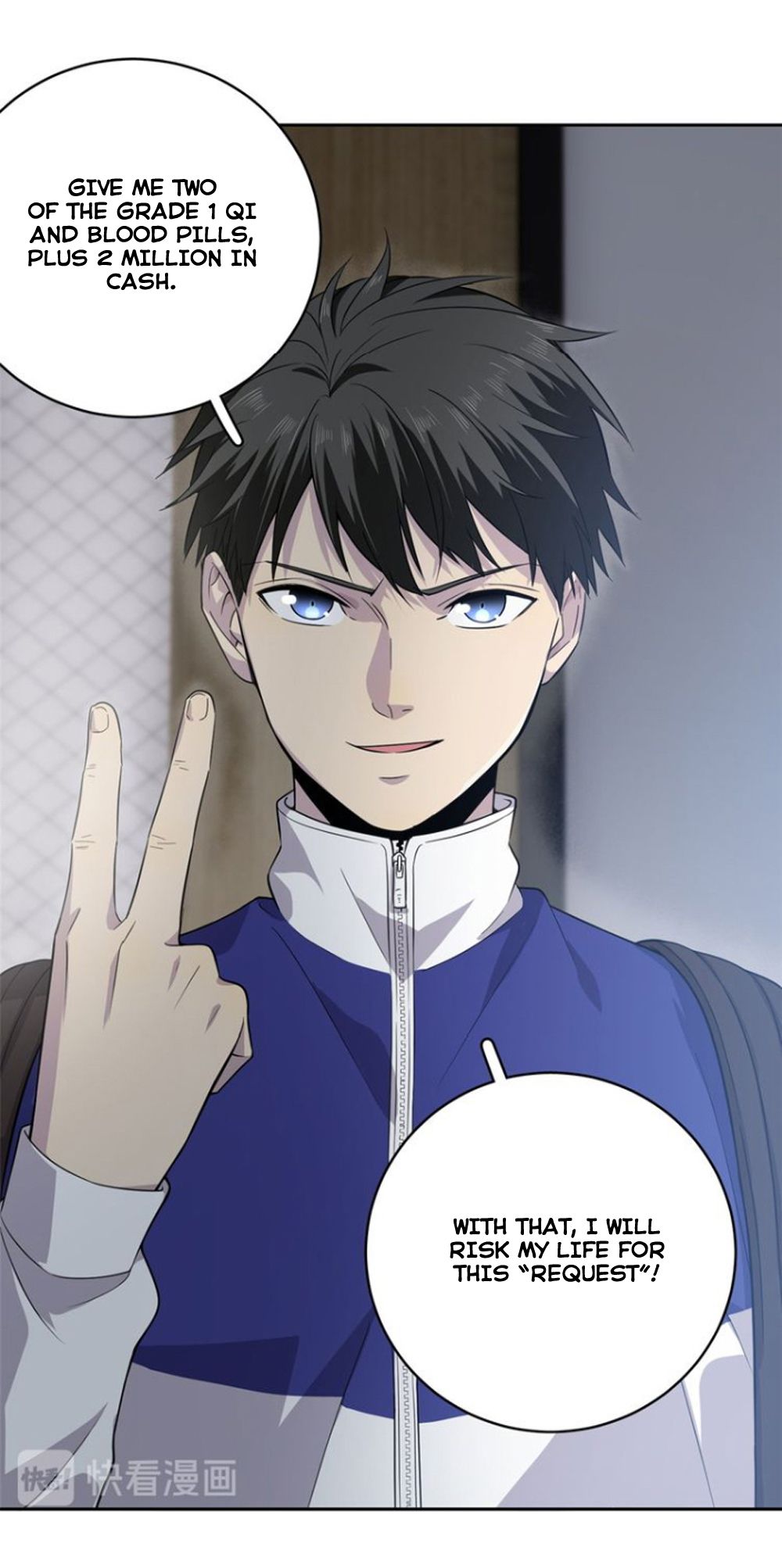 Global Martial Arts Chapter 15 - 17