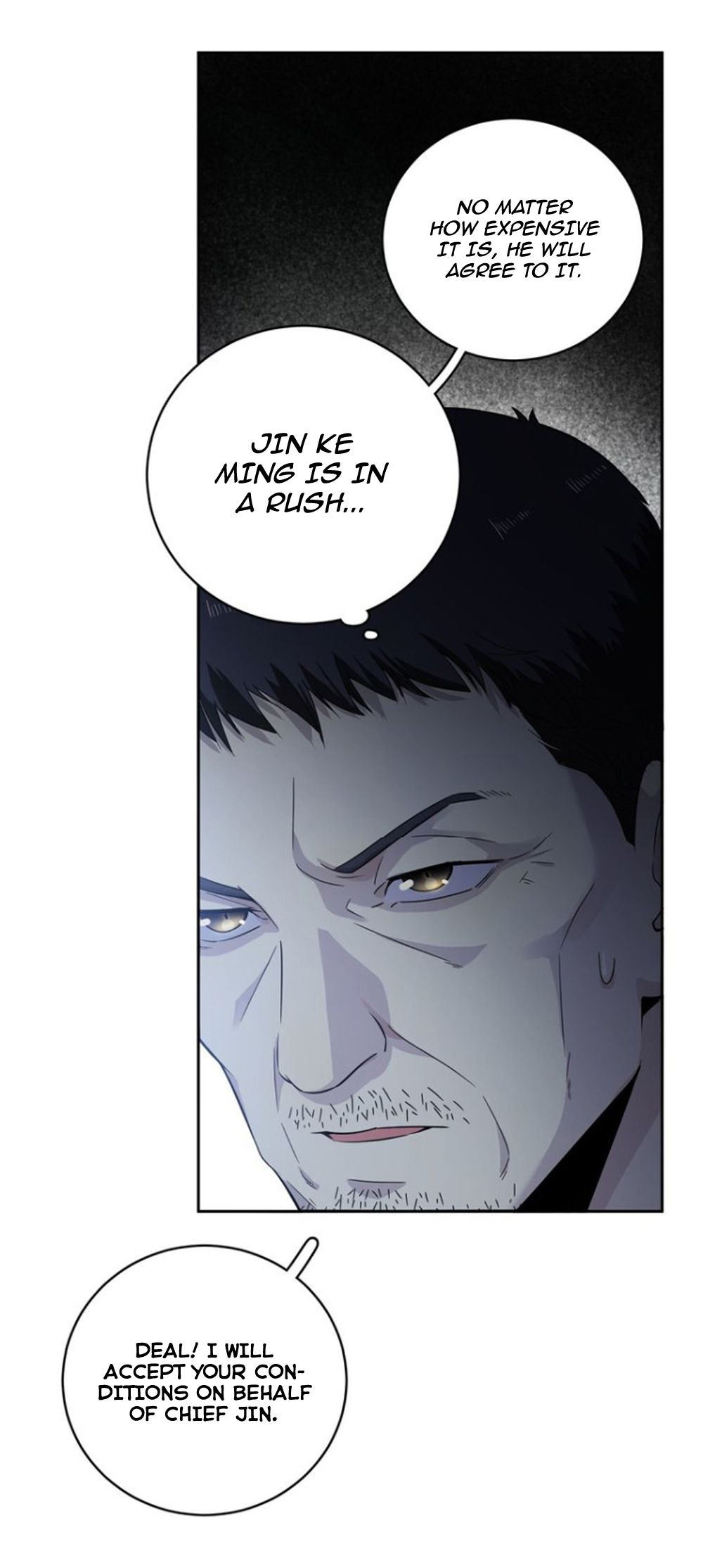 Global Martial Arts Chapter 15 - 18