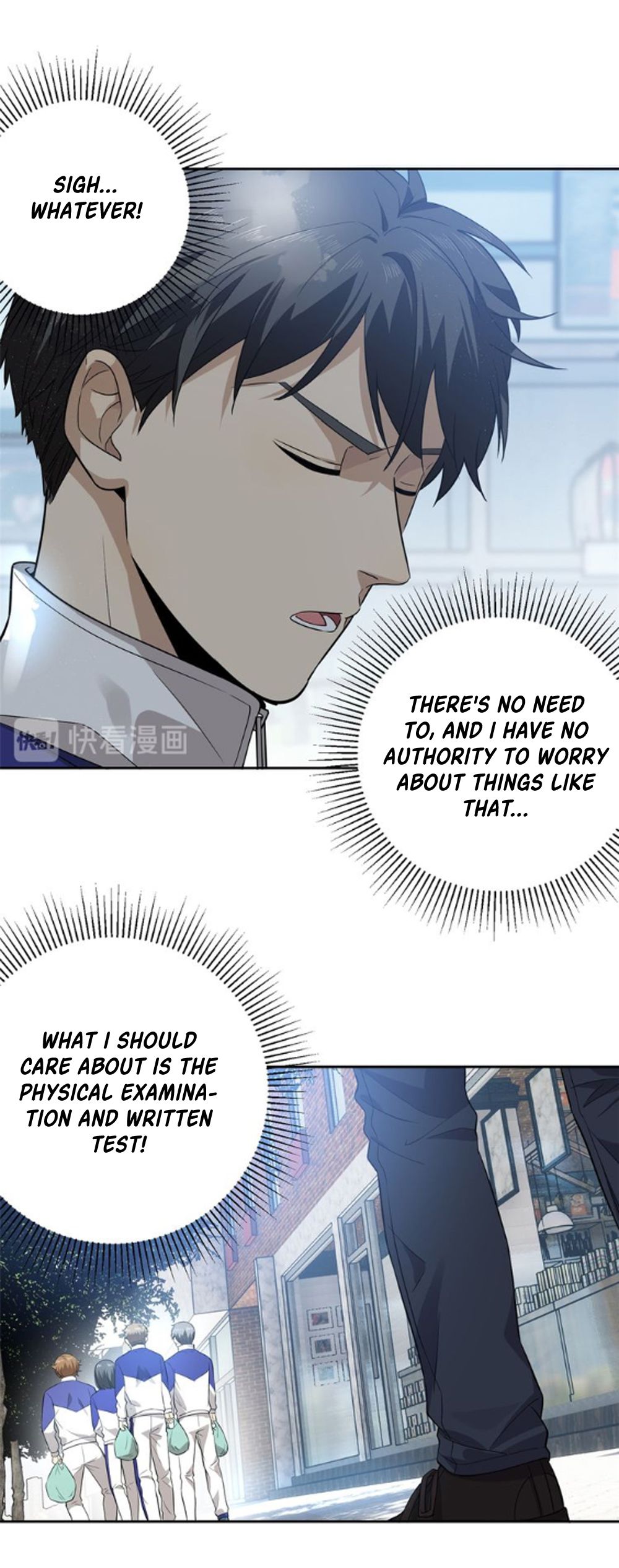Global Martial Arts Chapter 17 - 16