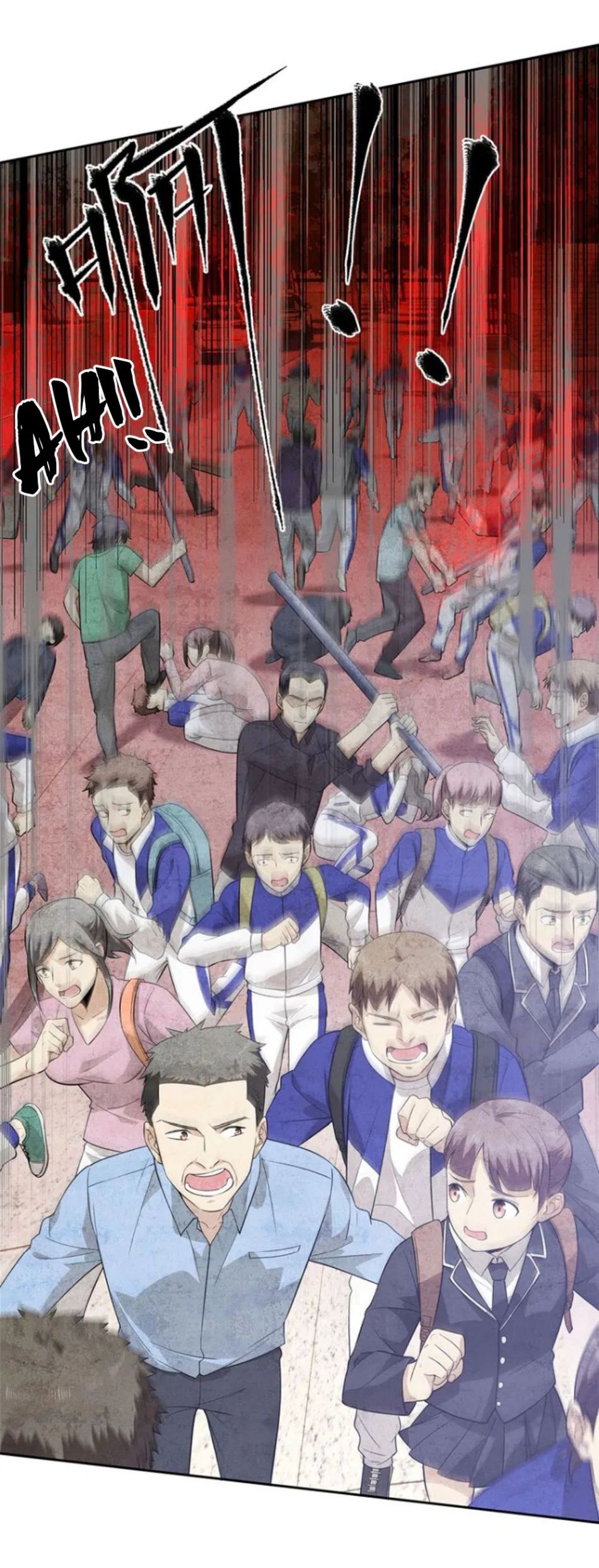 Global Martial Arts Chapter 18 - 5
