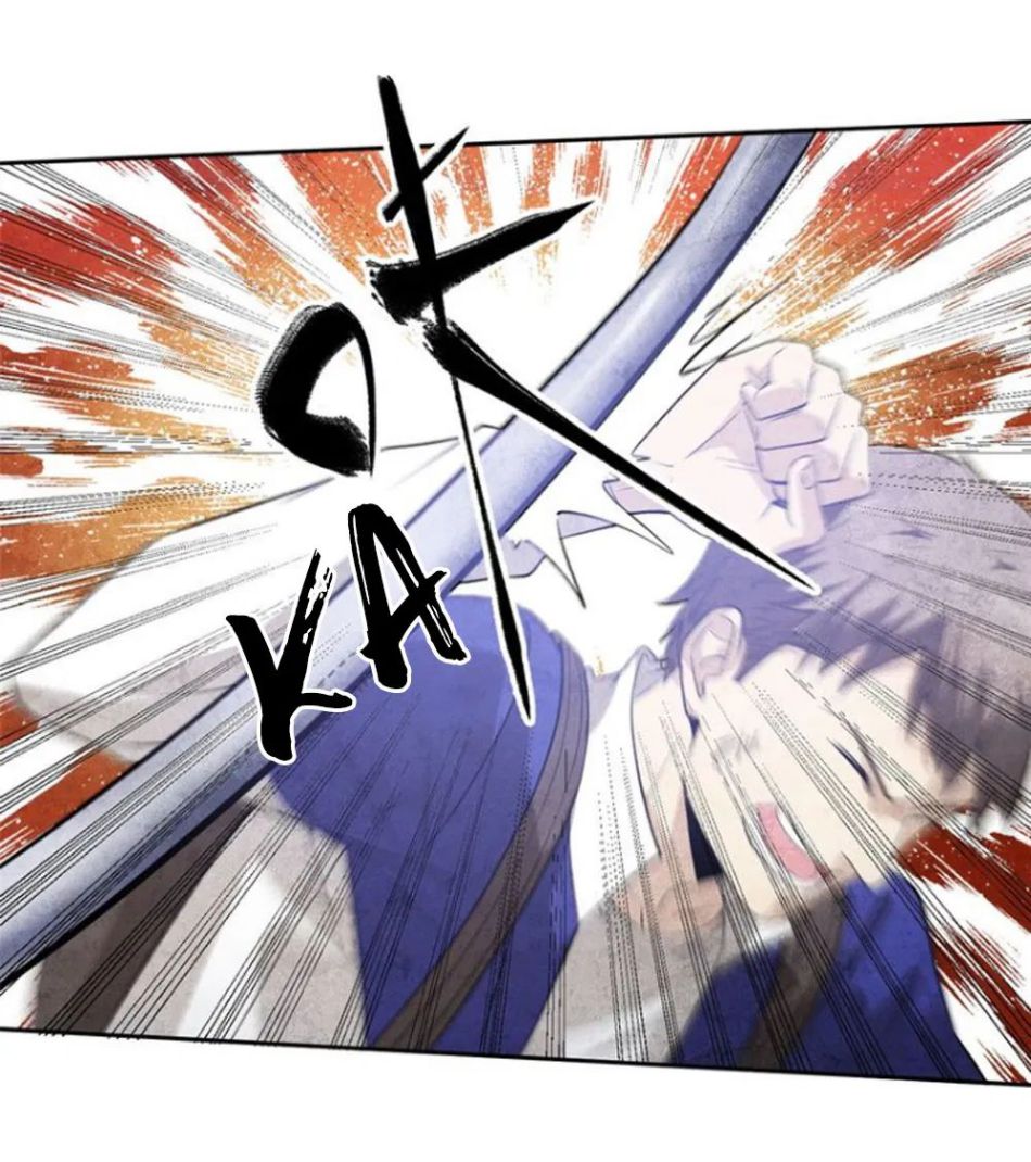 Global Martial Arts Chapter 18 - 7