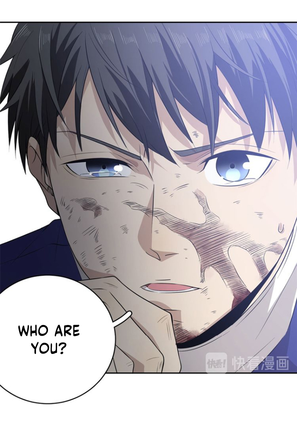 Global Martial Arts Chapter 19 - 6