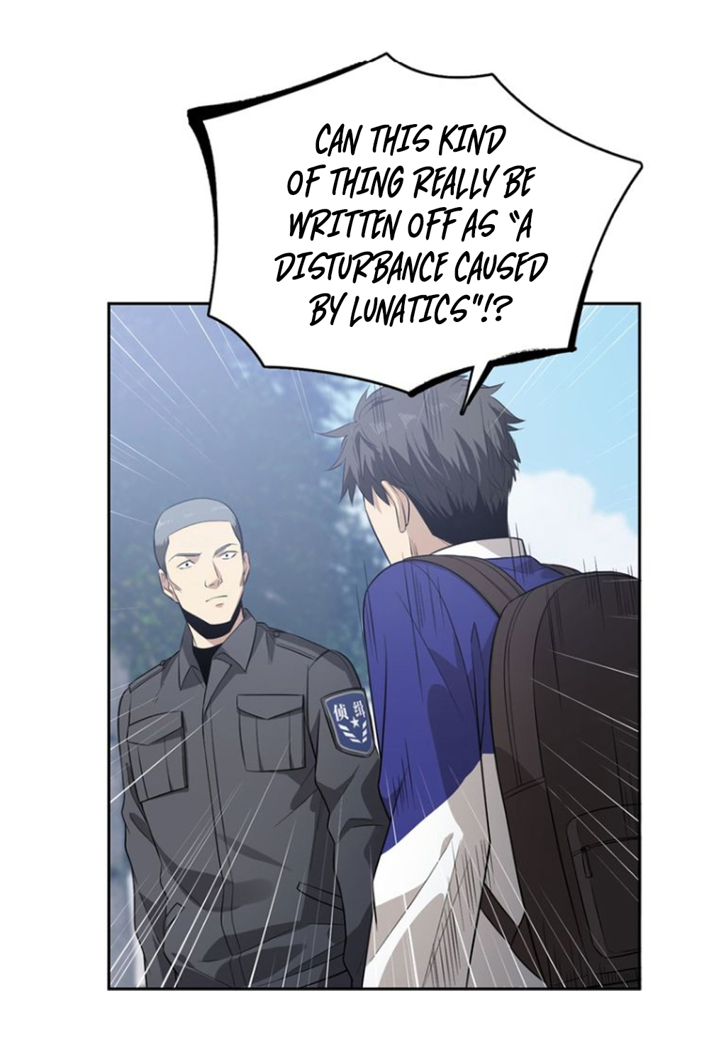 Global Martial Arts Chapter 19 - 9