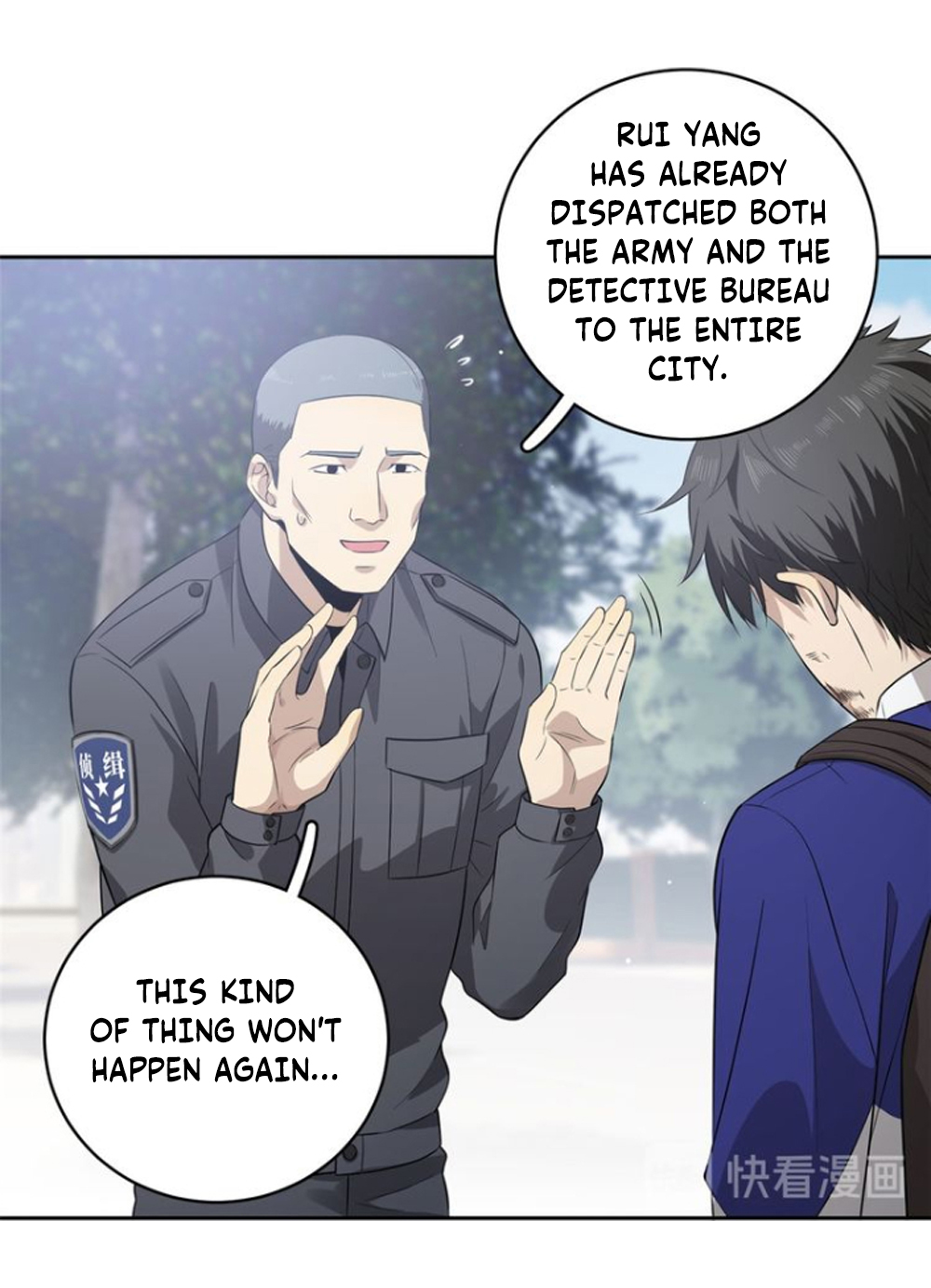 Global Martial Arts Chapter 19 - 13