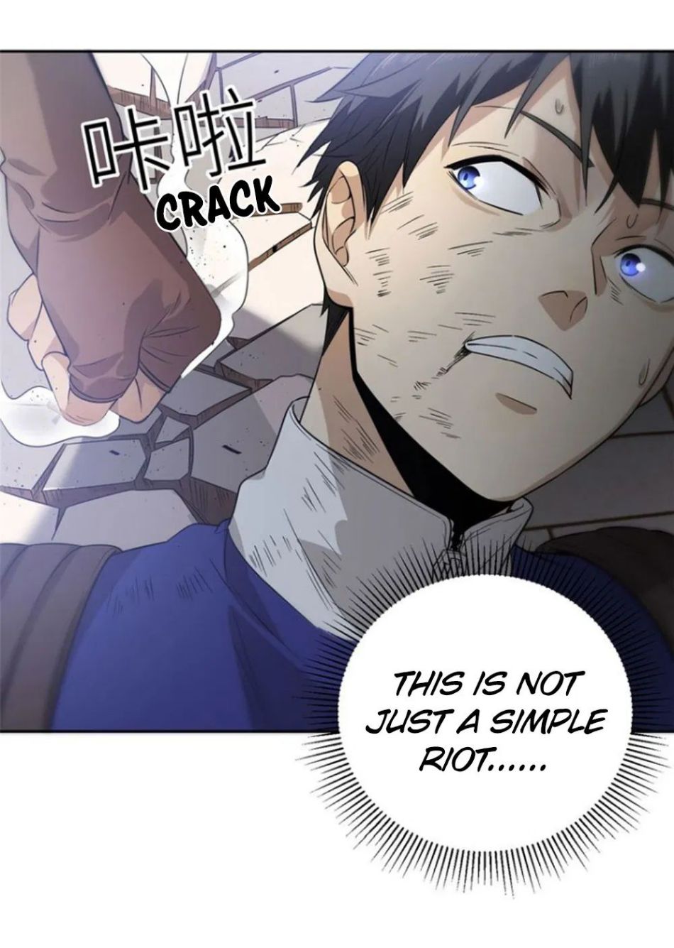 Global Martial Arts Chapter 18 - 20