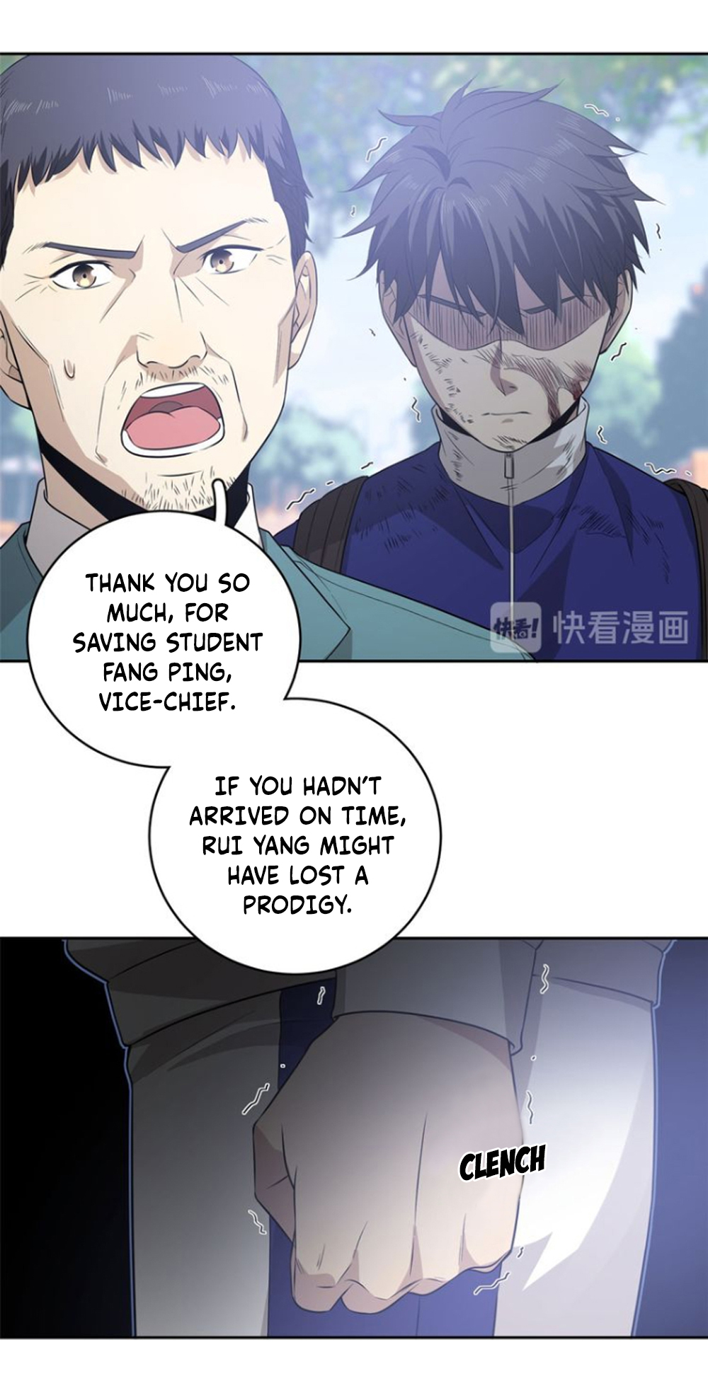 Global Martial Arts Chapter 19 - 24