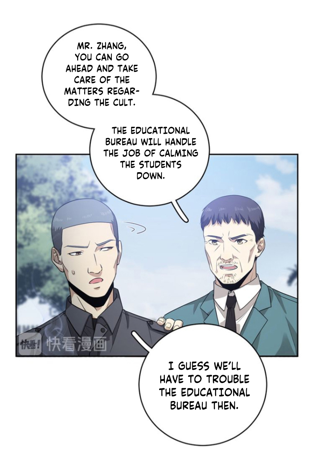 Global Martial Arts Chapter 19 - 27