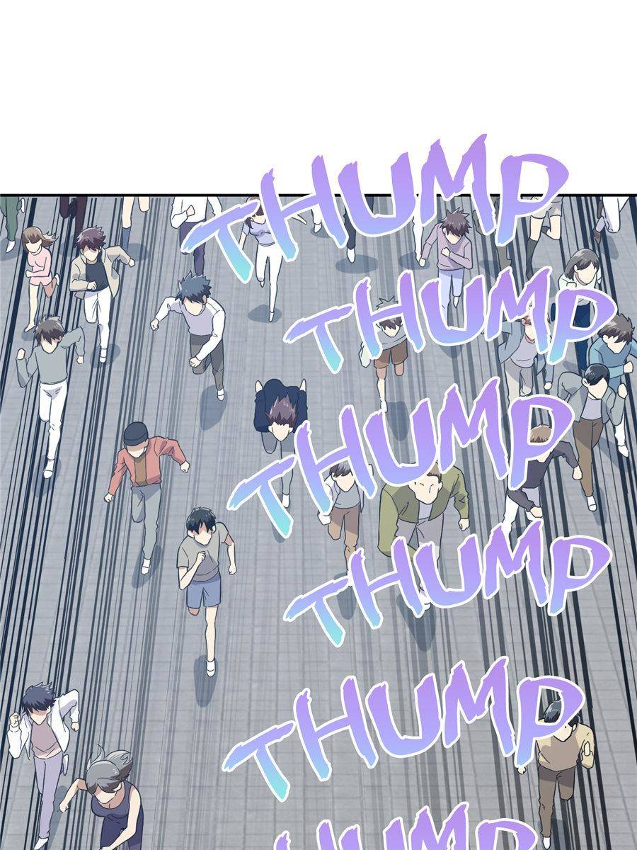 Global Martial Arts Chapter 30 - 19