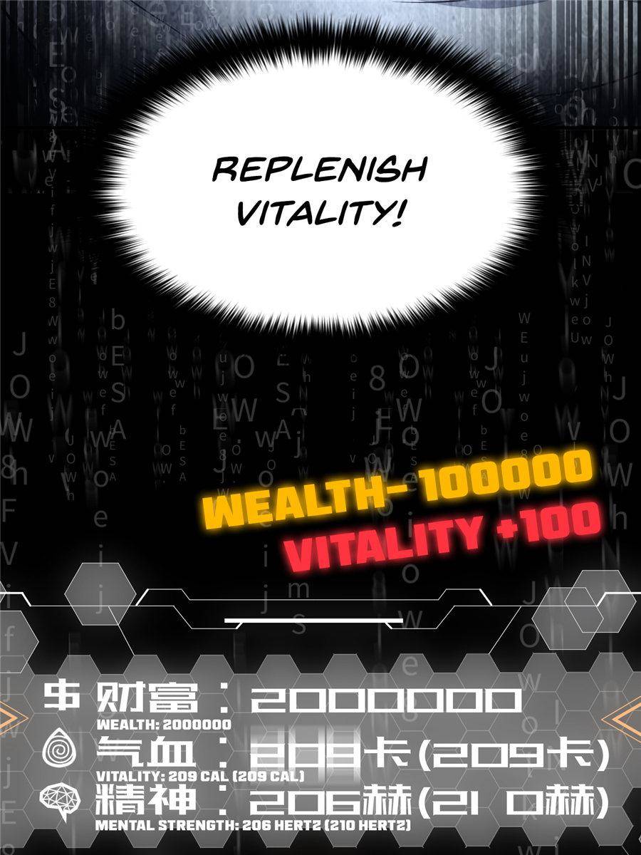 Global Martial Arts Chapter 32 - 11