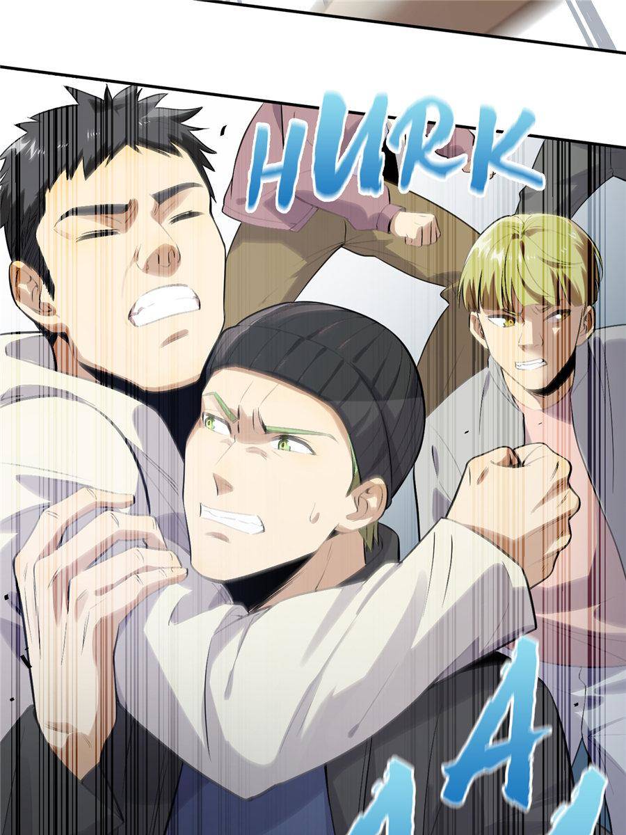 Global Martial Arts Chapter 30 - 29