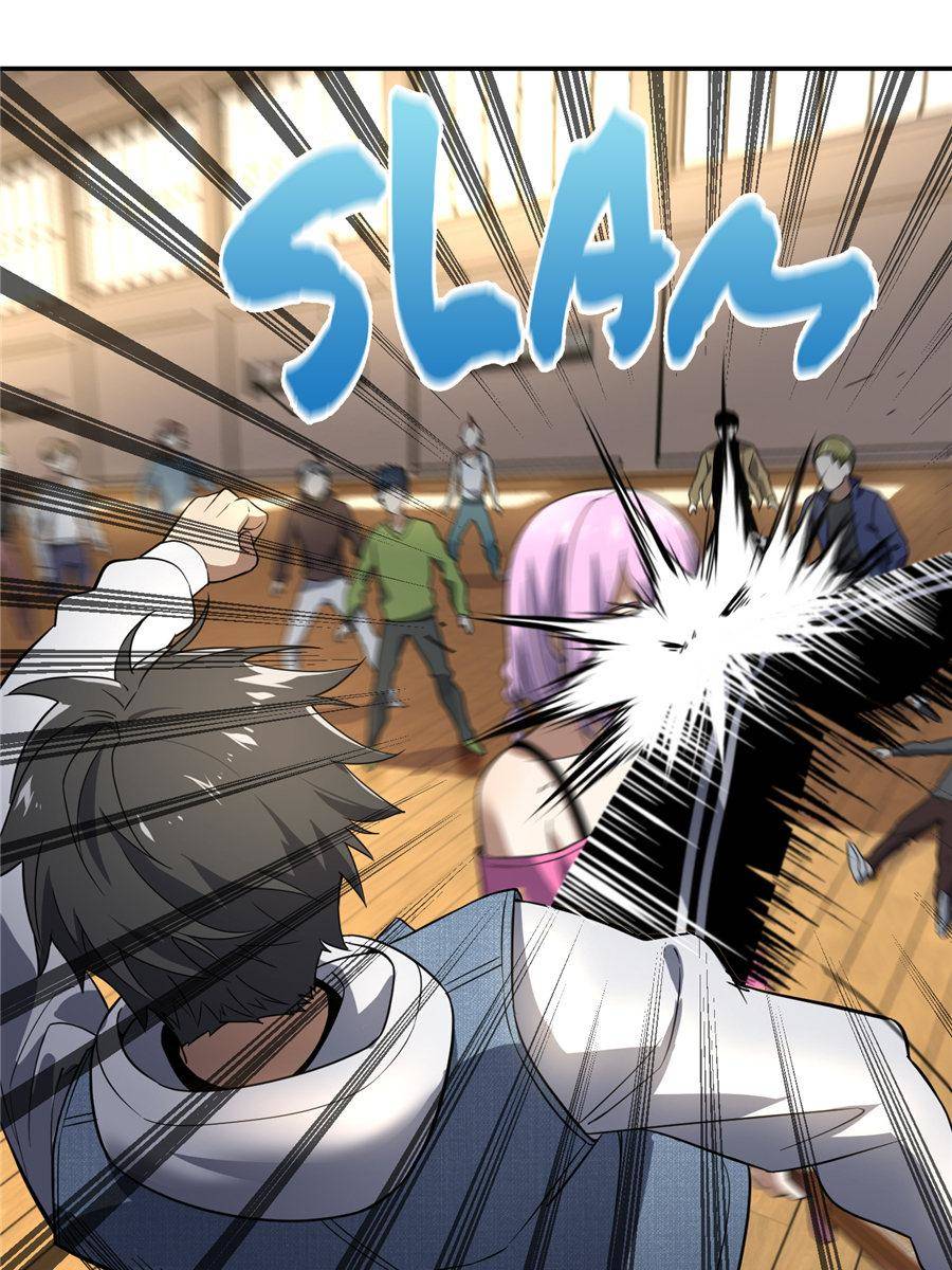 Global Martial Arts Chapter 32 - 19