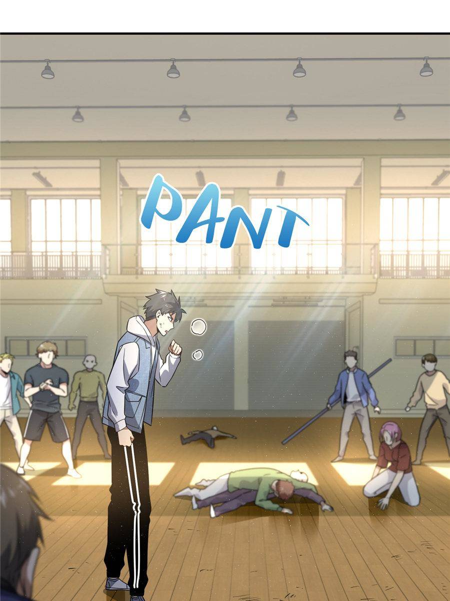 Global Martial Arts Chapter 31 - 58