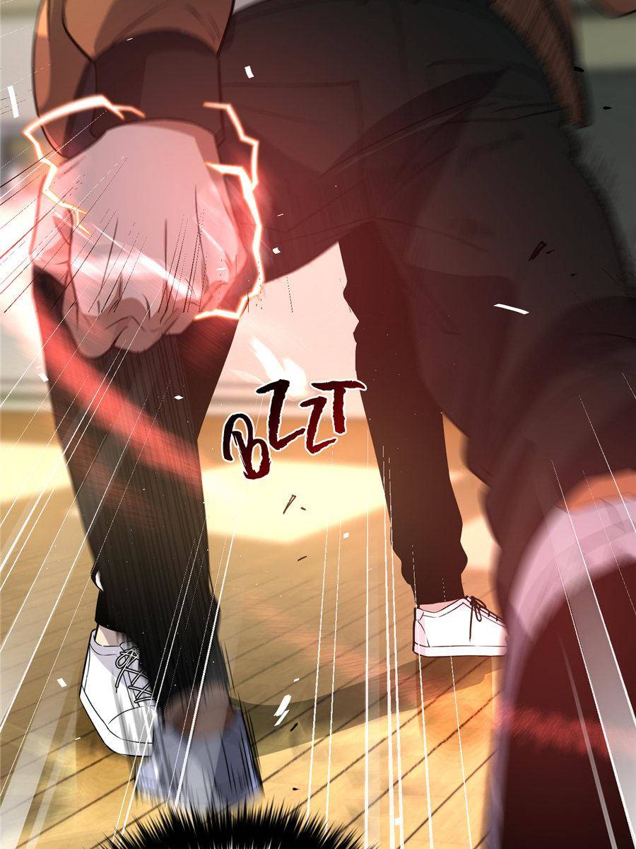 Global Martial Arts Chapter 31 - 63