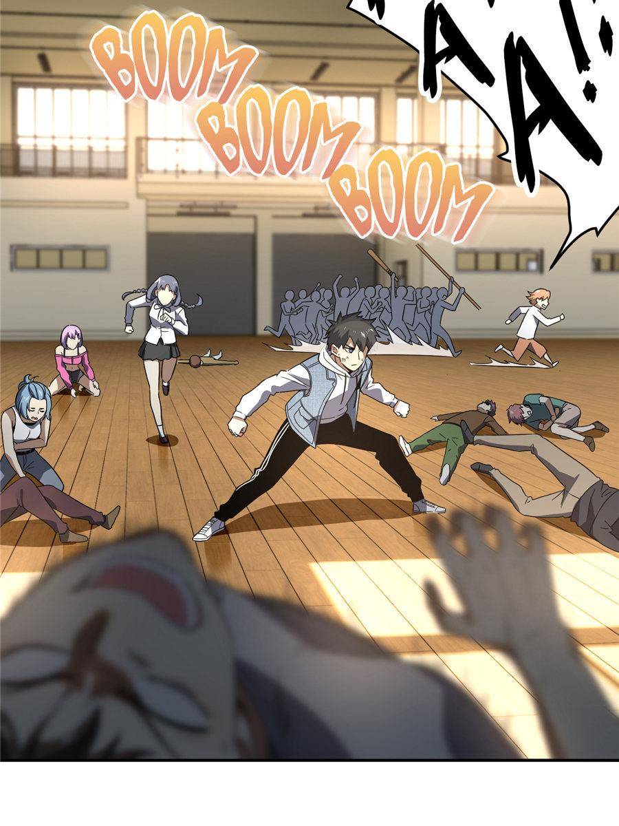 Global Martial Arts Chapter 32 - 41