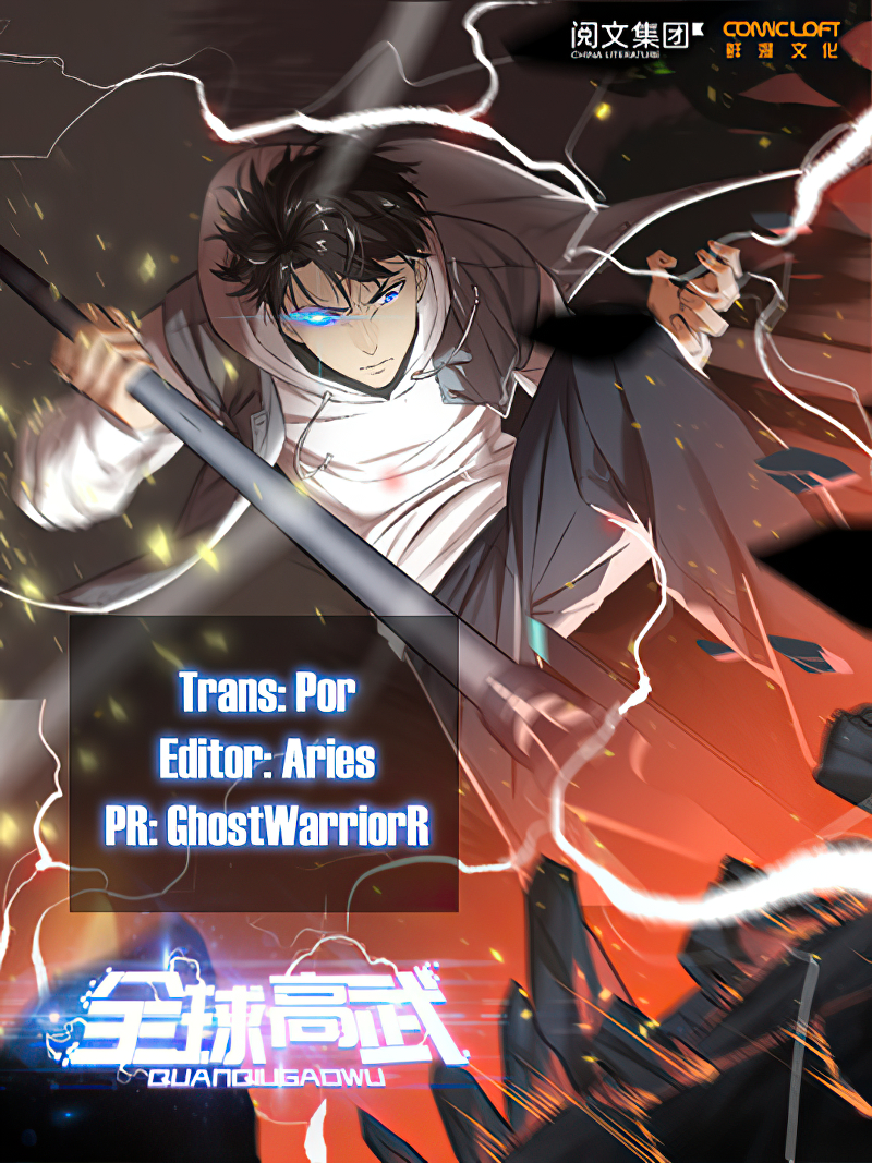 Global Martial Arts Chapter 39 - 1