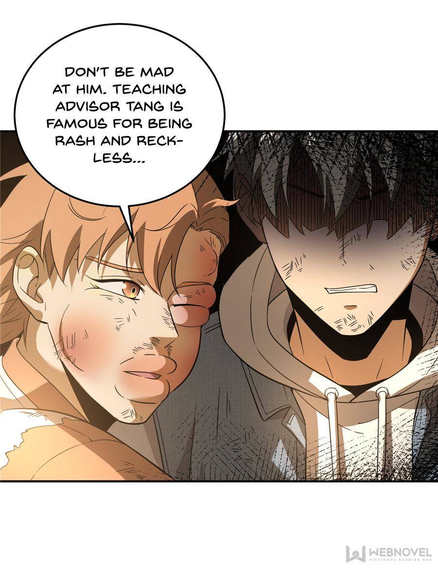 Global Martial Arts Chapter 33 - 47