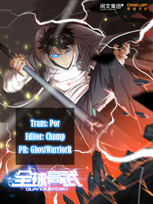 Global Martial Arts Chapter 42 - 1