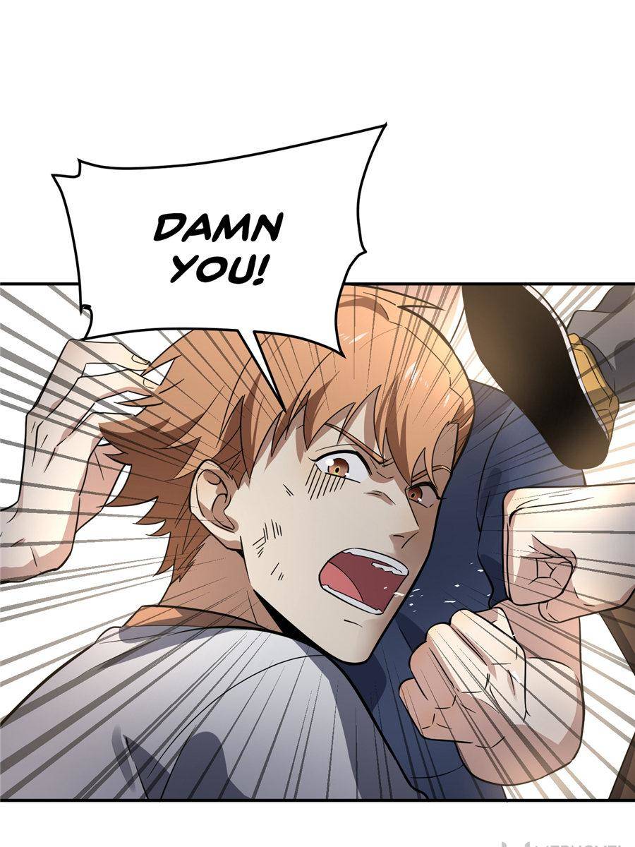 Global Martial Arts Chapter 32 - 72