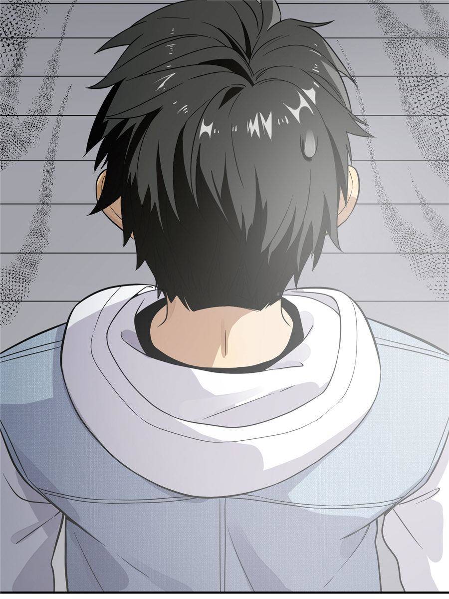 Global Martial Arts Chapter 30 - 82
