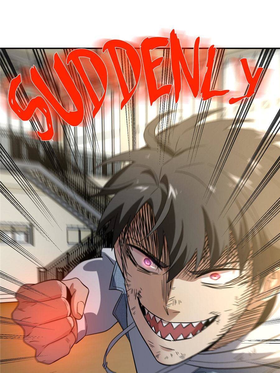 Global Martial Arts Chapter 32 - 82