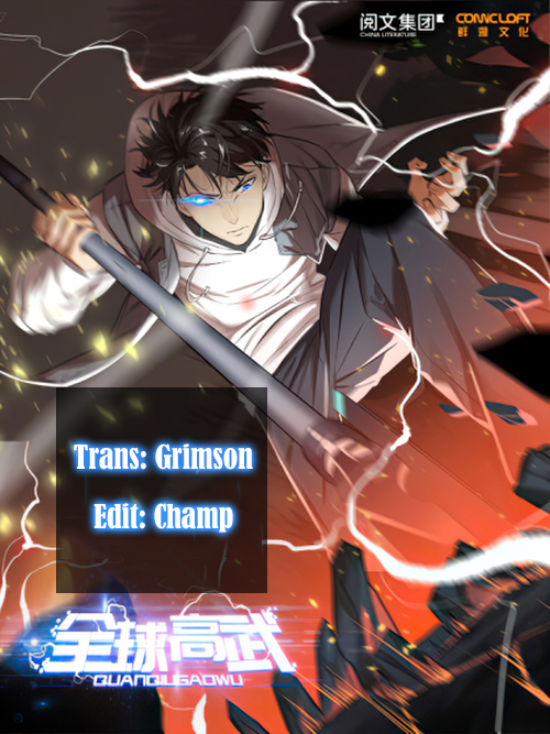 Global Martial Arts Chapter 54 - 1