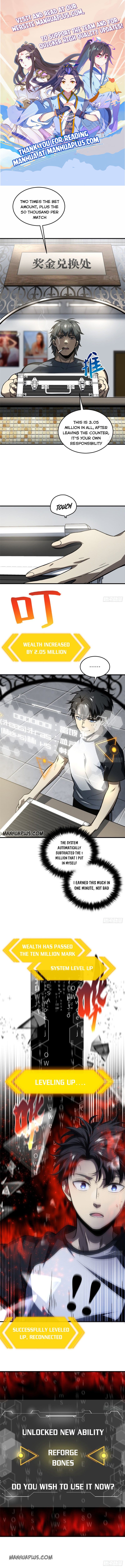 Global Martial Arts Chapter 61 - 2