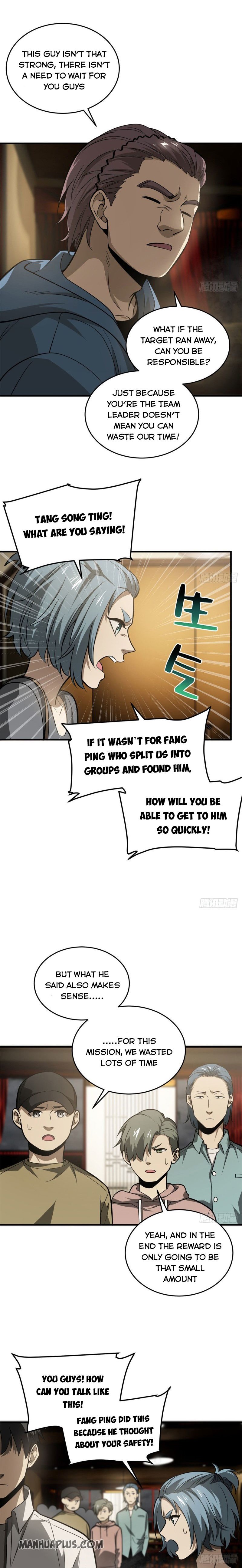 Global Martial Arts Chapter 63 - 2