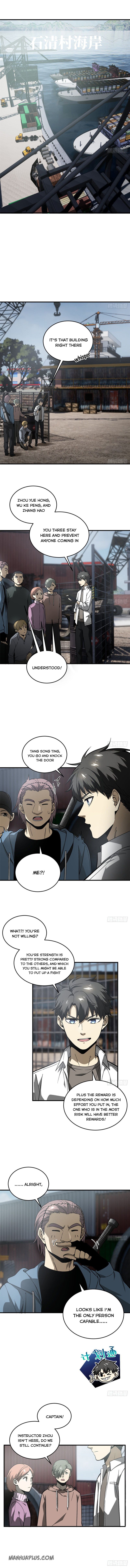 Global Martial Arts Chapter 64 - 5