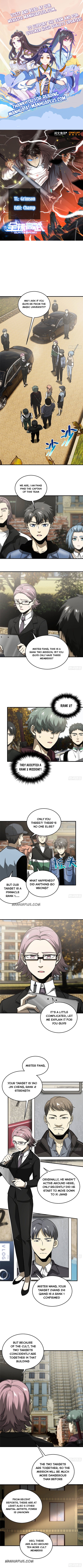 Global Martial Arts Chapter 70 - 1