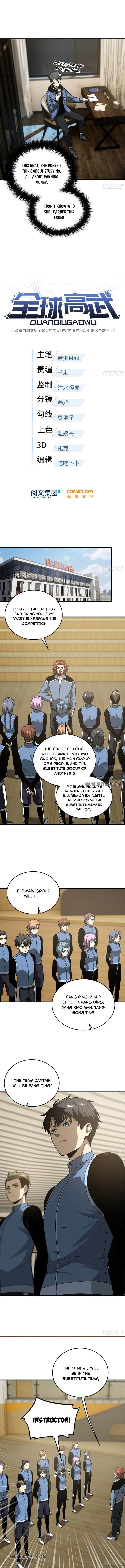 Global Martial Arts Chapter 75 - 2