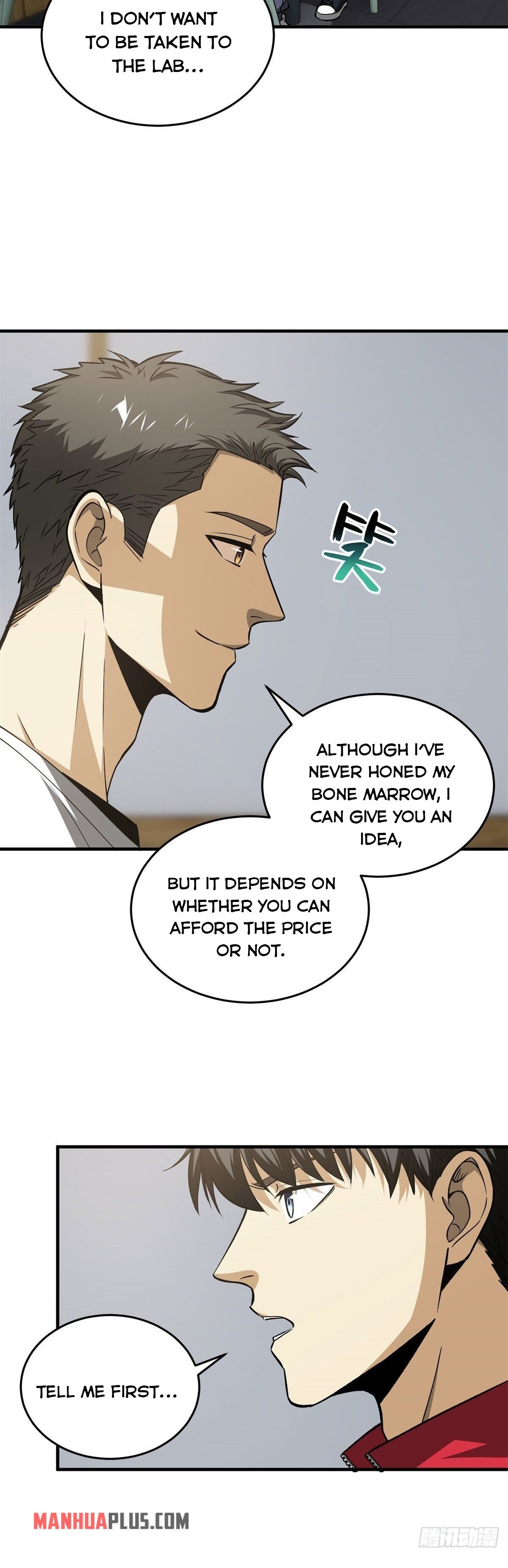 Global Martial Arts Chapter 106 - 7