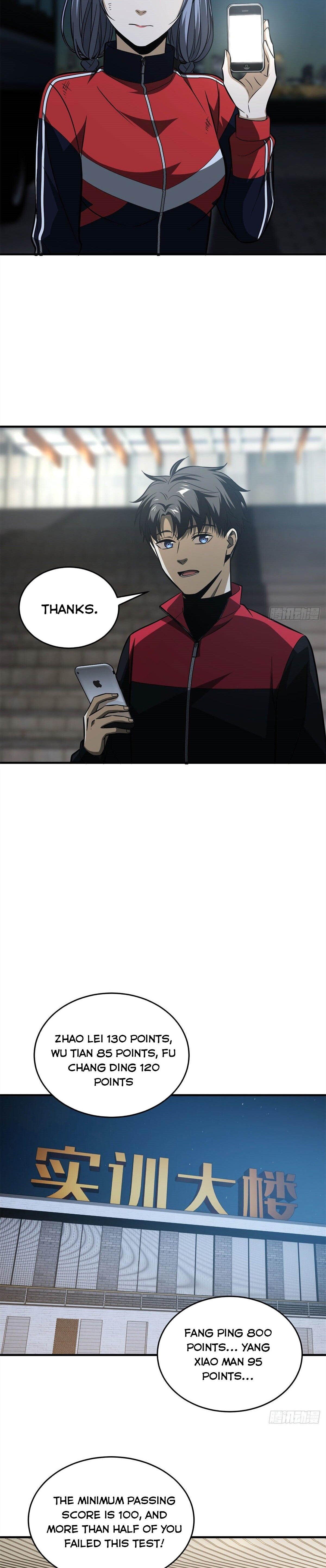 Global Martial Arts Chapter 108 - 11