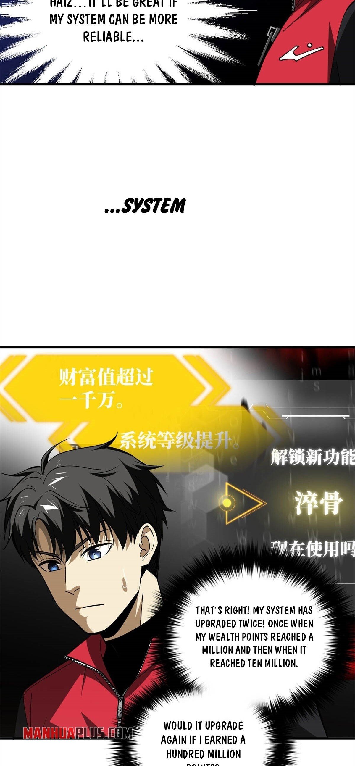 Global Martial Arts Chapter 106 - 18