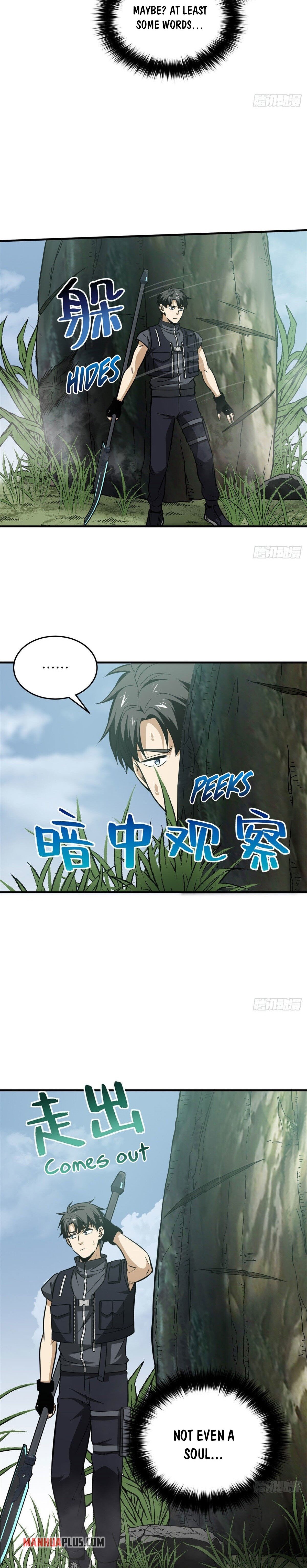 Global Martial Arts Chapter 128 - 7