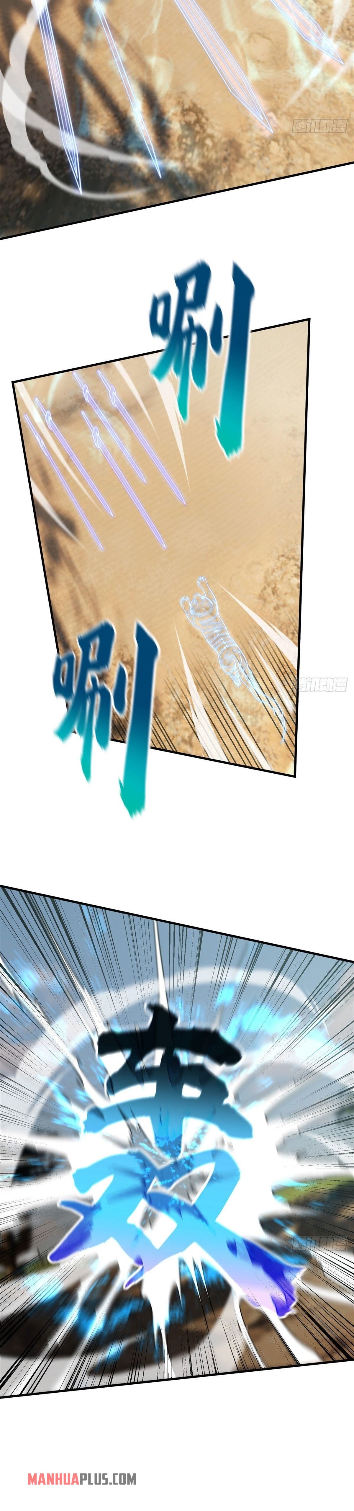 Global Martial Arts Chapter 129 - 13