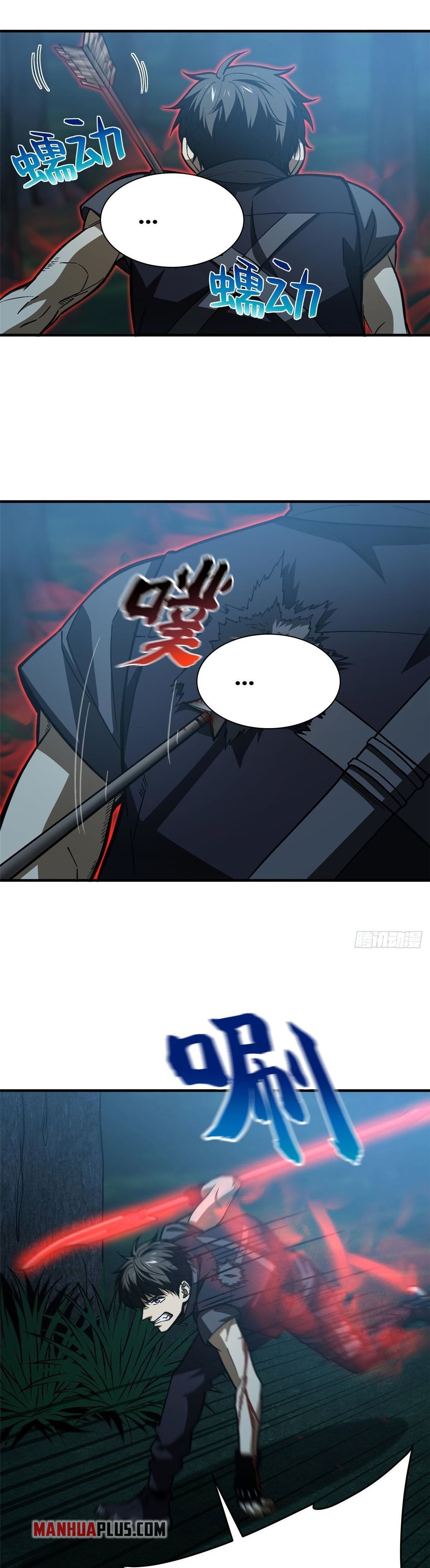 Global Martial Arts Chapter 132 - 2