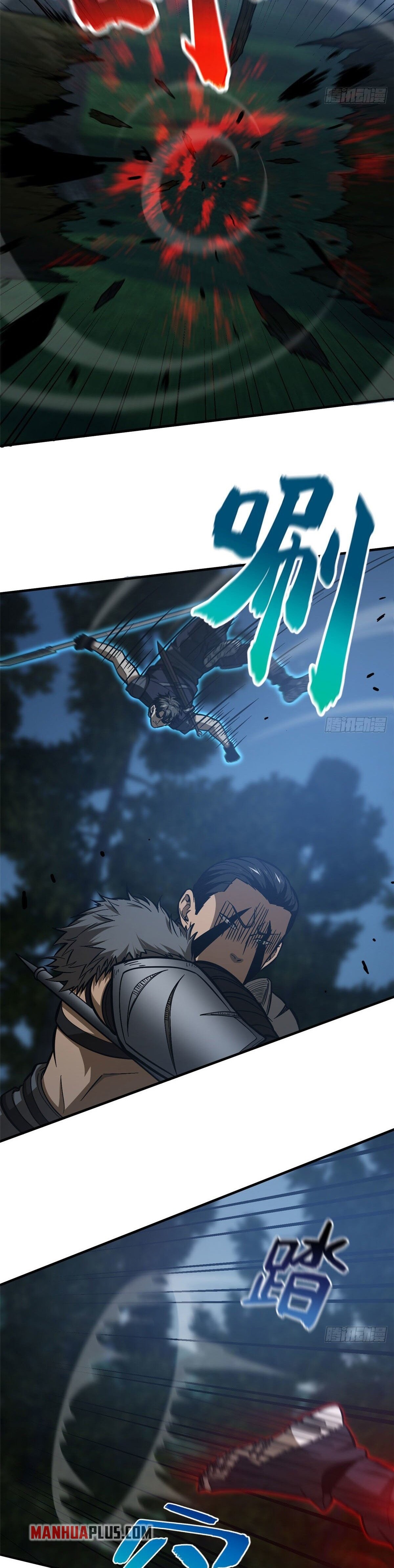 Global Martial Arts Chapter 130 - 20
