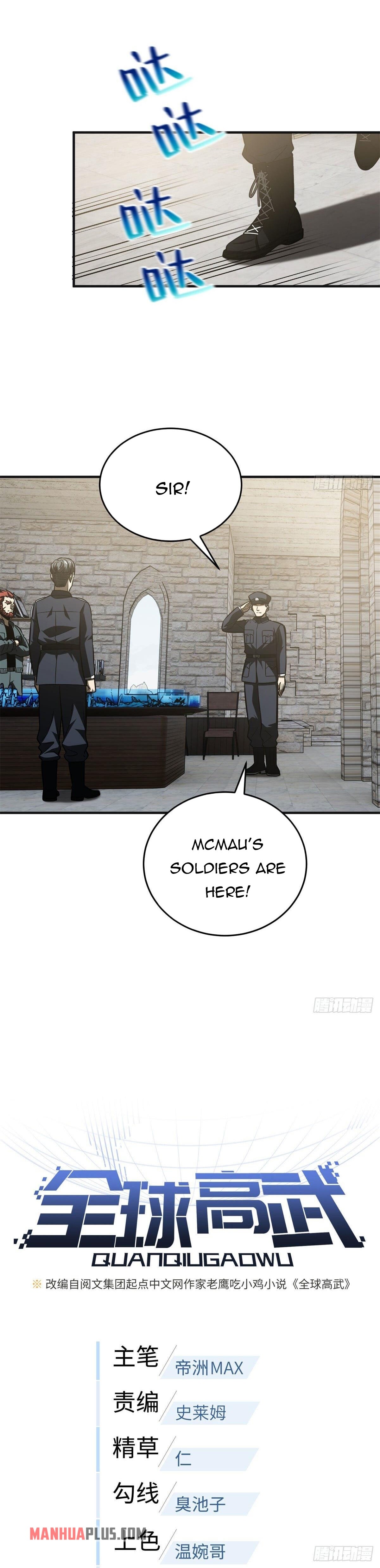 Global Martial Arts Chapter 137 - 5